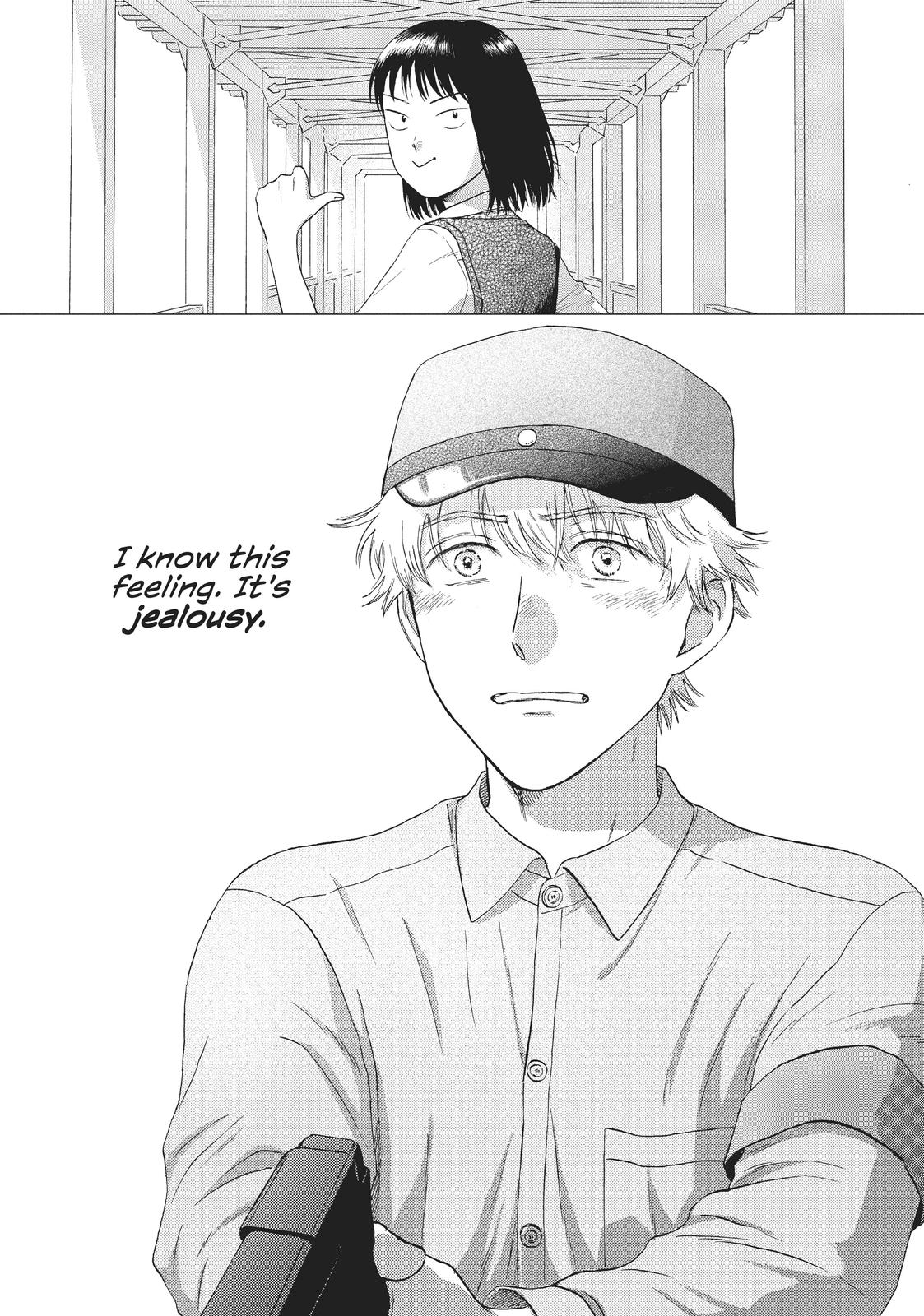Skip and Loafer Chapter 22 - Page 26