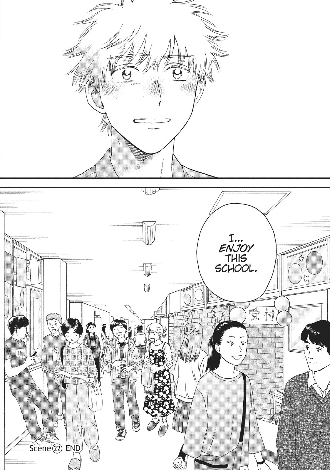 Skip and Loafer Chapter 22 - Page 30