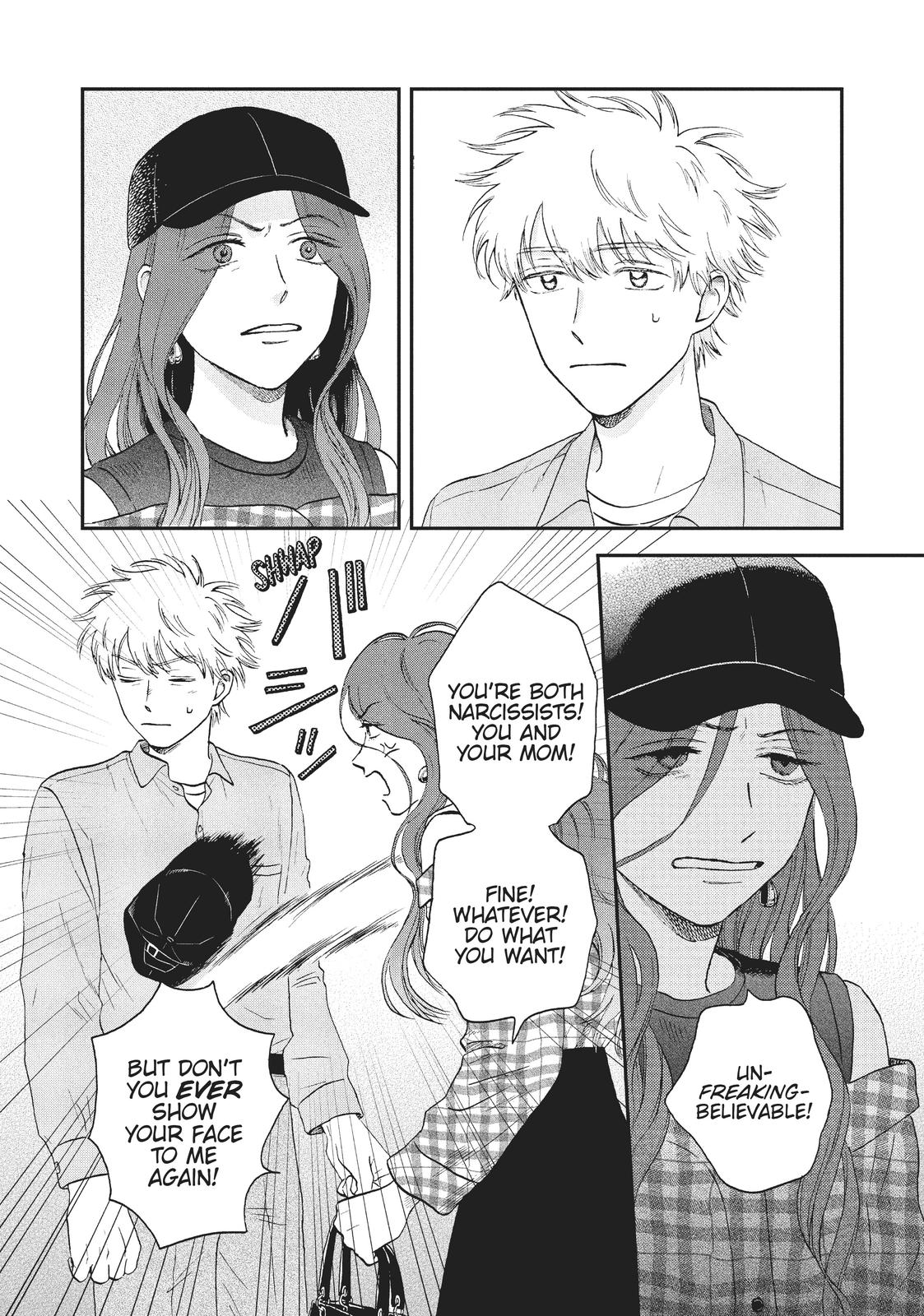 Skip and Loafer Chapter 23 - Page 3