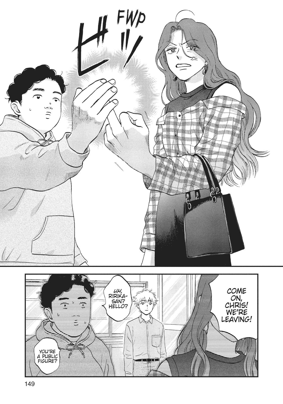 Skip and Loafer Chapter 23 - Page 5