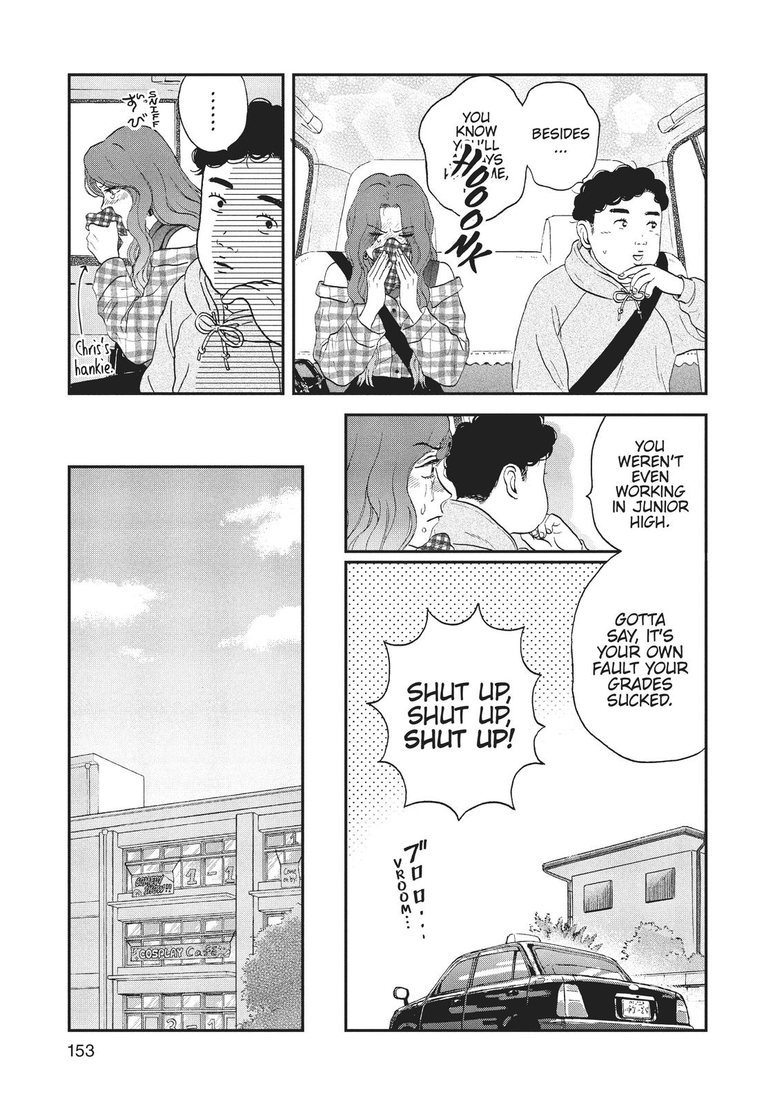 Skip and Loafer Chapter 23 - Page 9