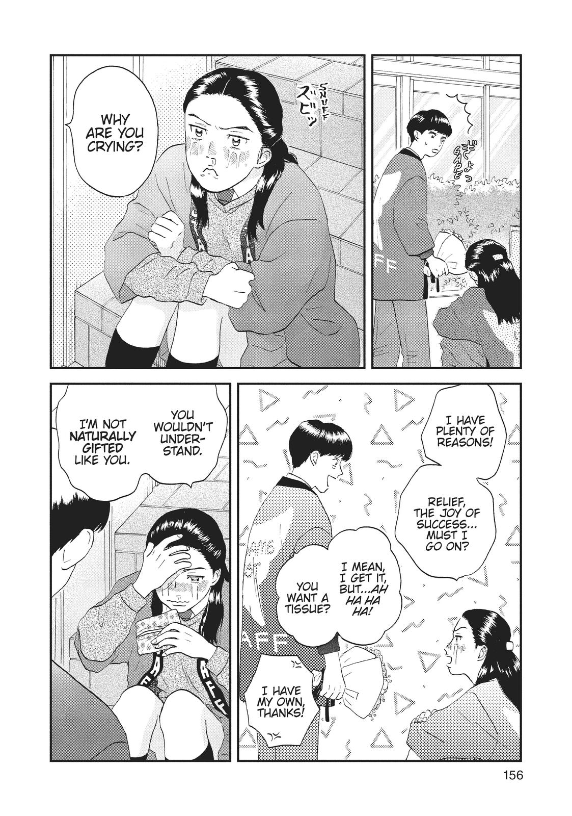 Skip and Loafer Chapter 23 - Page 12