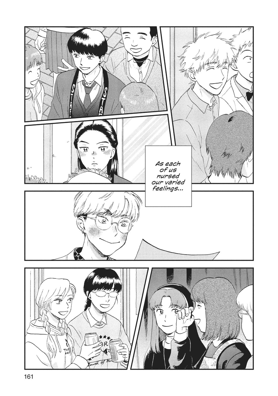 Skip and Loafer Chapter 23 - Page 17