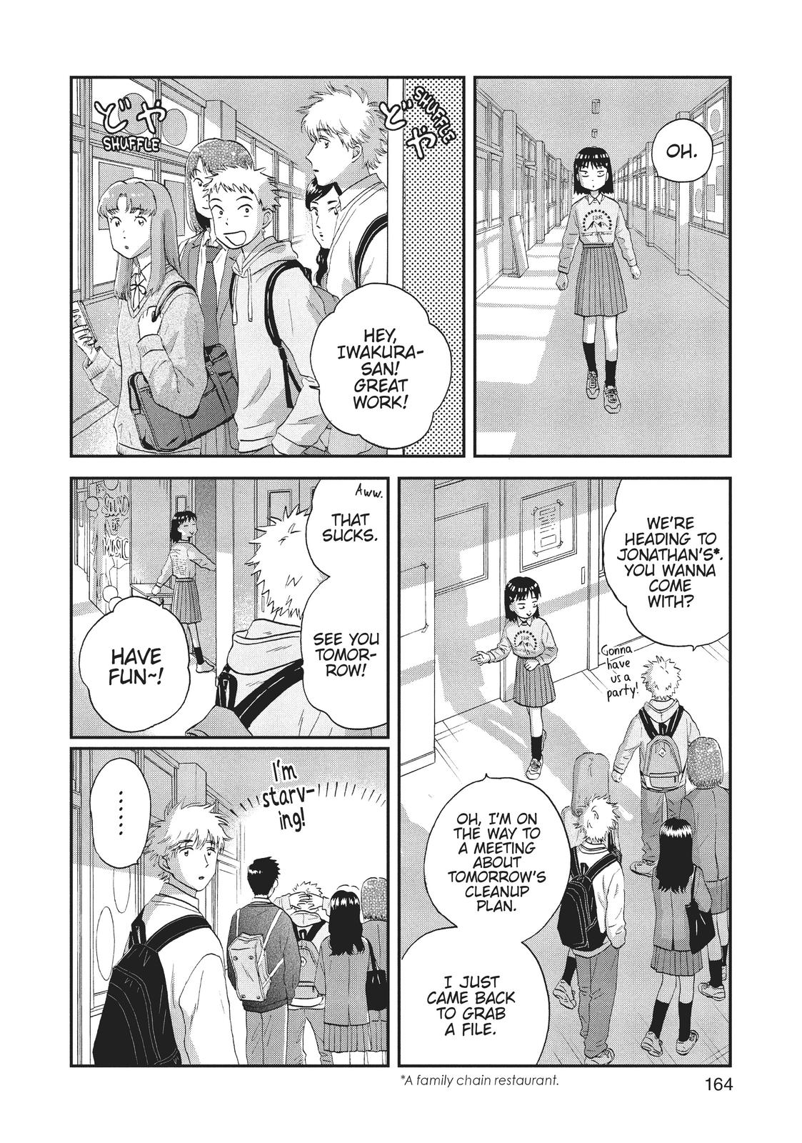 Skip and Loafer Chapter 23 - Page 19