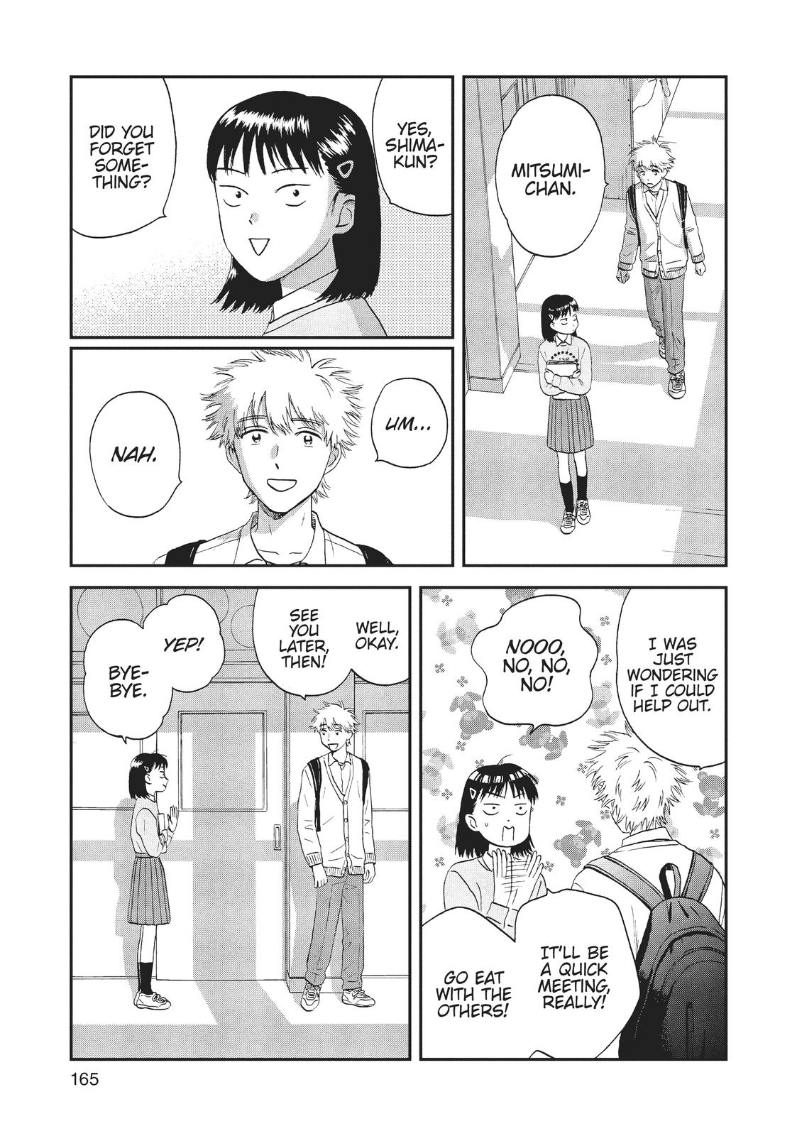 Skip and Loafer Chapter 23 - Page 20