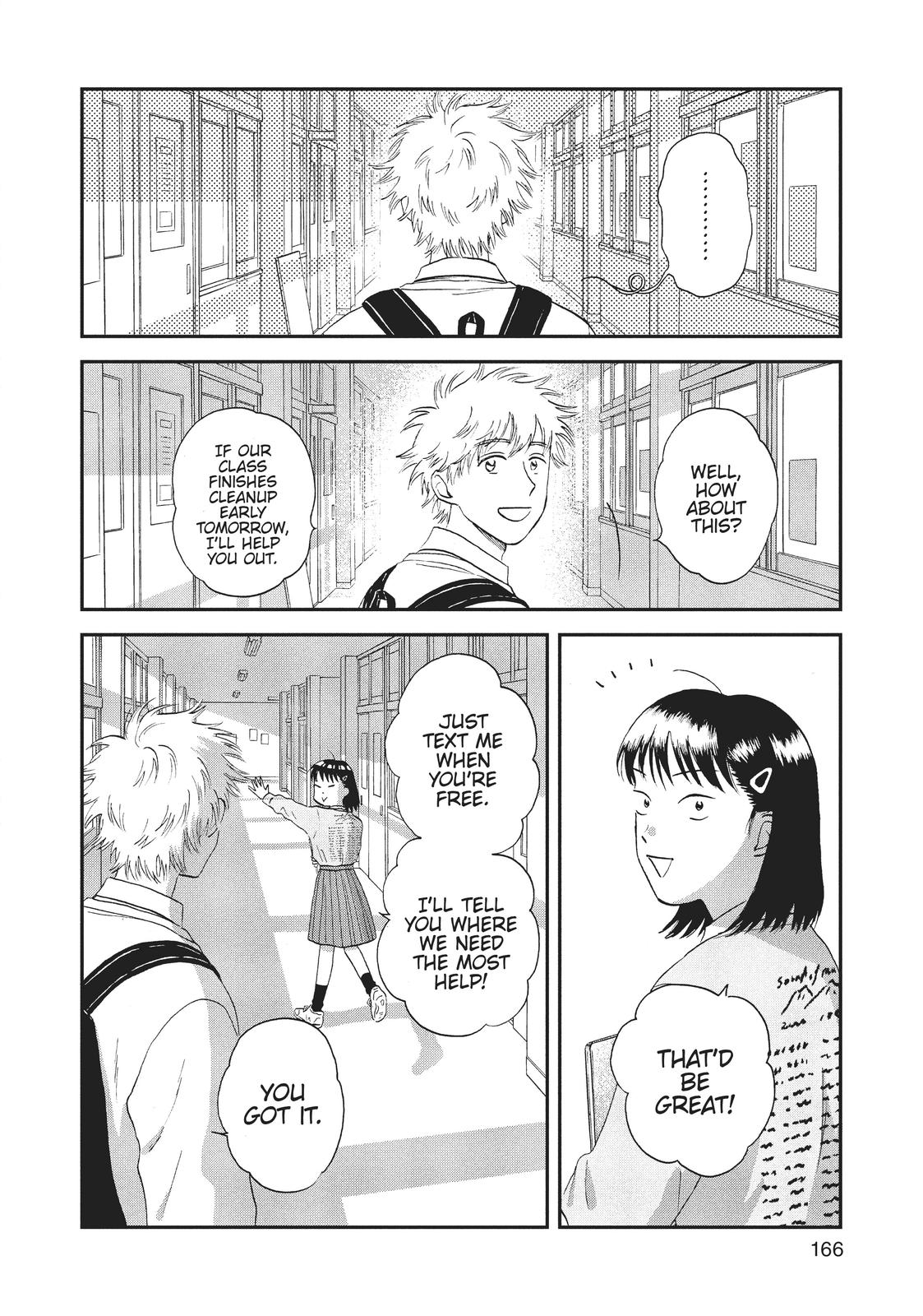 Skip and Loafer Chapter 23 - Page 21