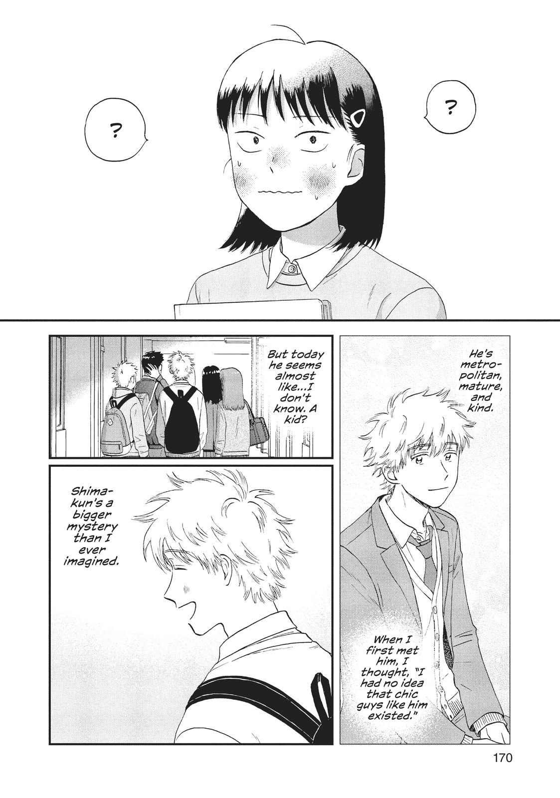 Skip and Loafer Chapter 23 - Page 25