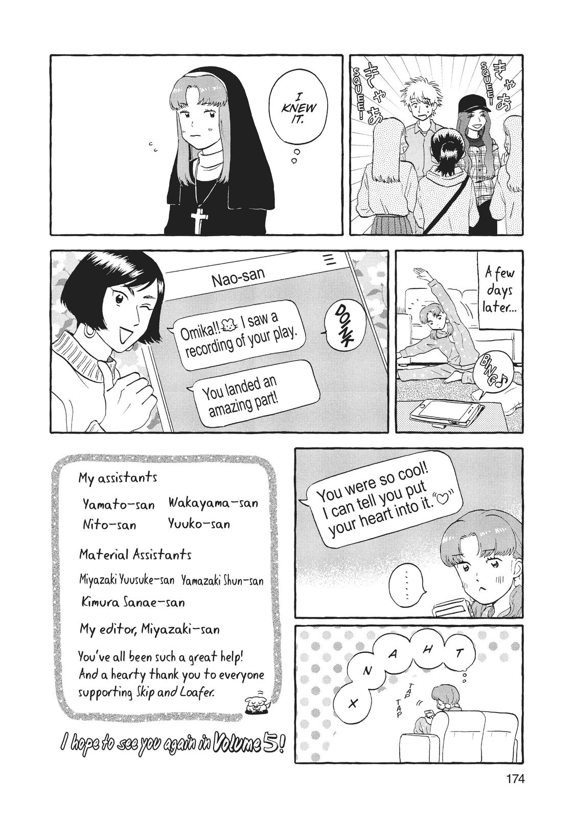 Skip and Loafer Chapter 23 - Page 29
