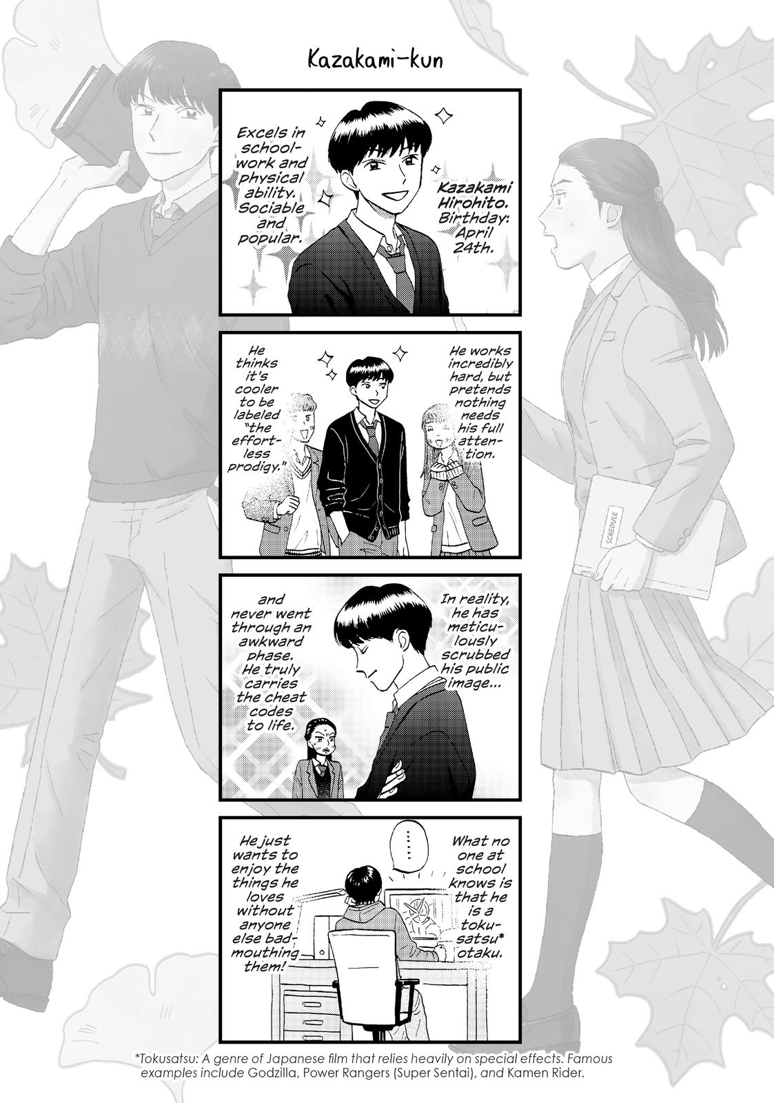 Skip and Loafer Chapter 23 - Page 32