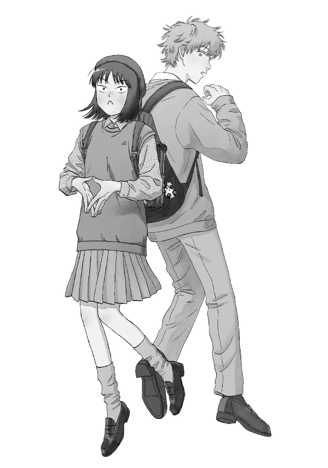 Skip and Loafer Chapter 23 - Page 34