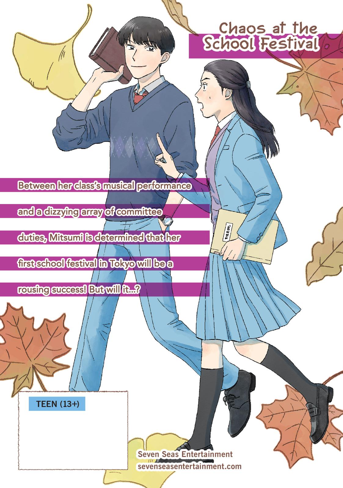 Skip and Loafer Chapter 23 - Page 38