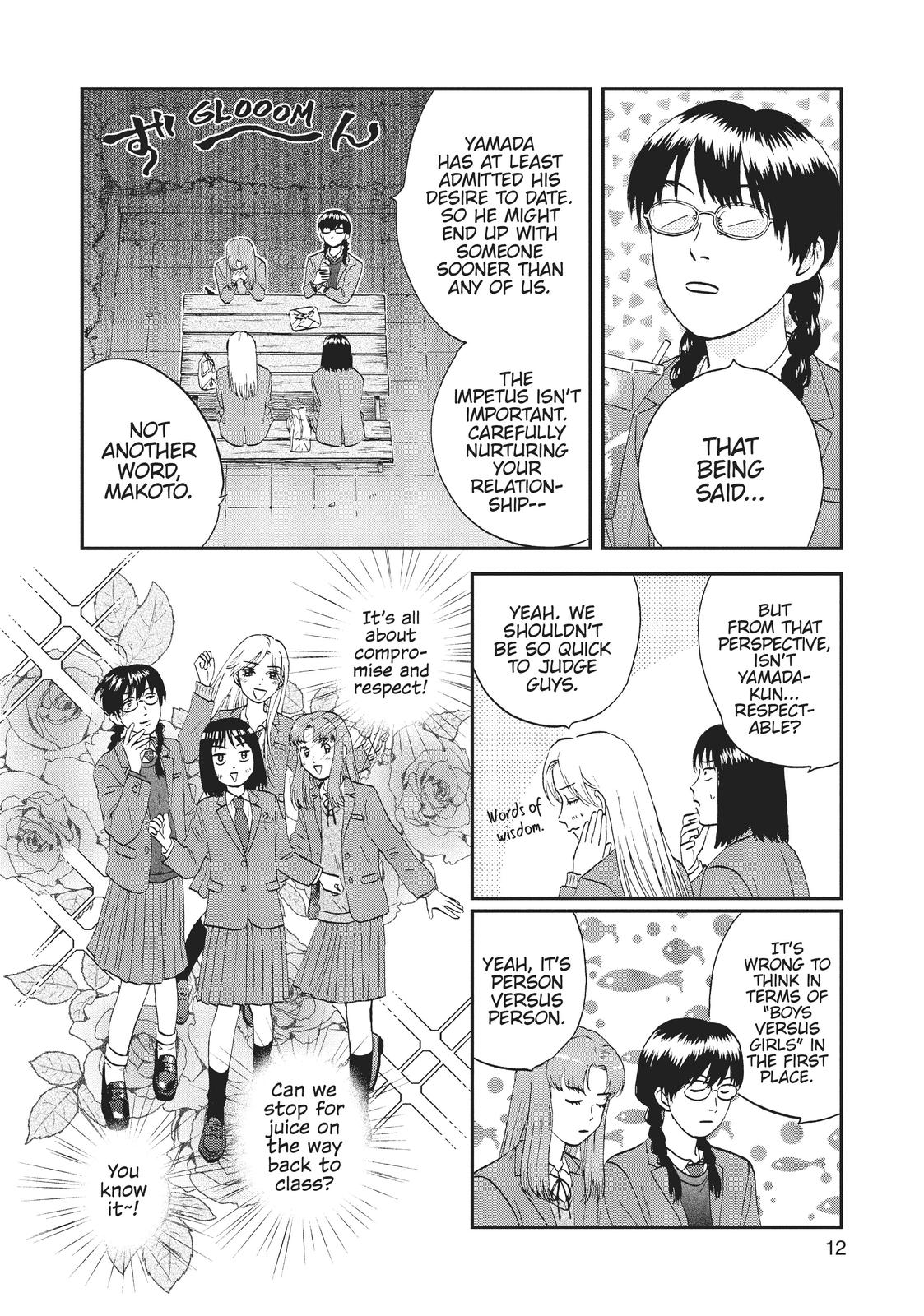 Skip and Loafer Chapter 24 - Page 12
