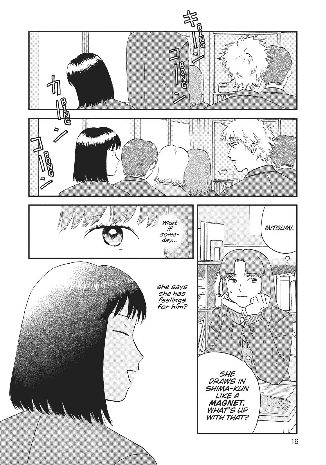 Skip and Loafer Chapter 24 - Page 16