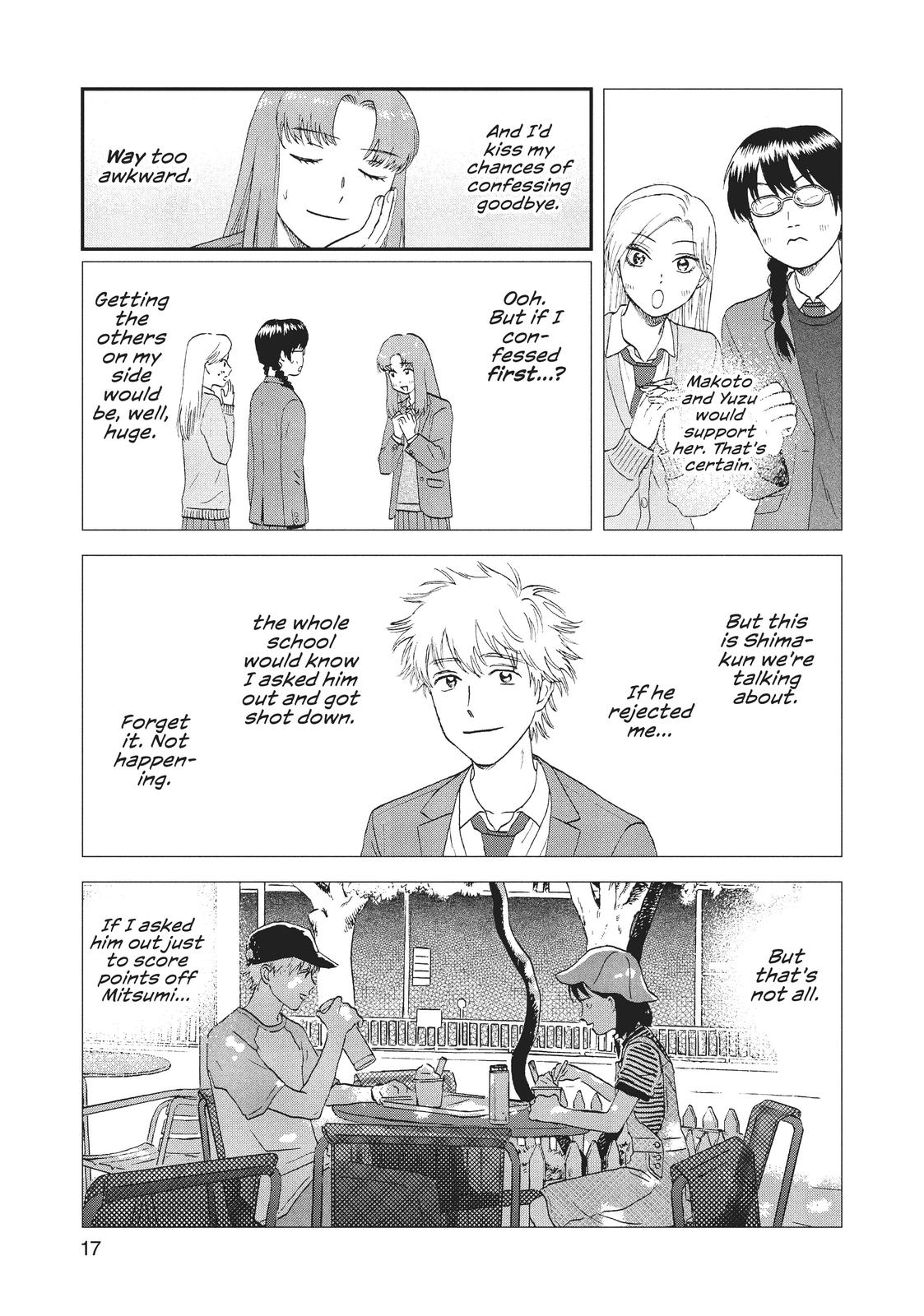Skip and Loafer Chapter 24 - Page 17