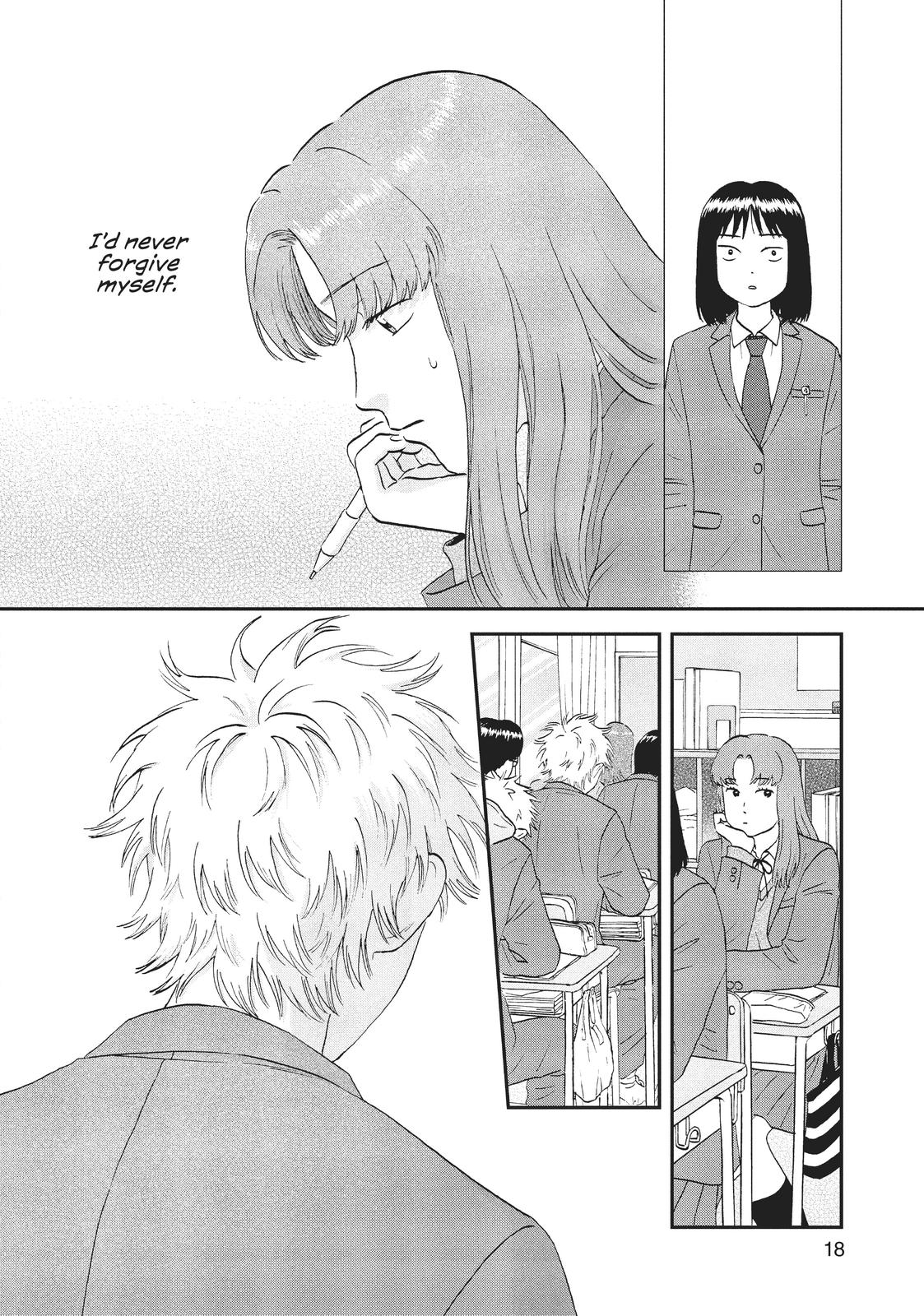 Skip and Loafer Chapter 24 - Page 18
