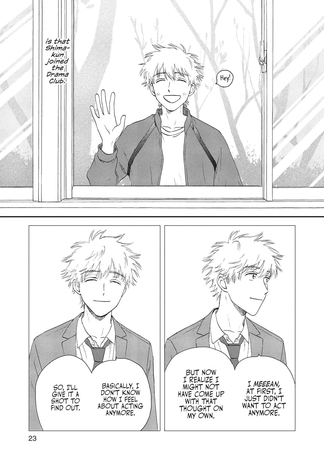 Skip and Loafer Chapter 24 - Page 23
