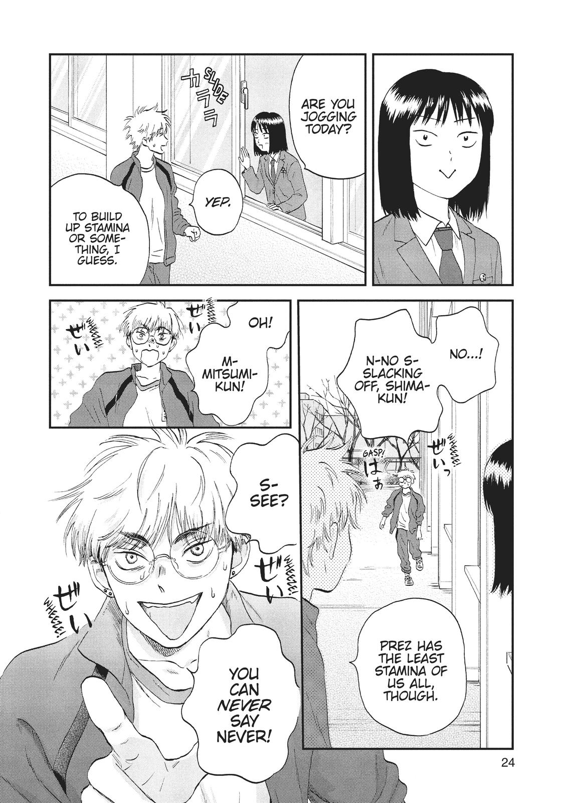 Skip and Loafer Chapter 24 - Page 24