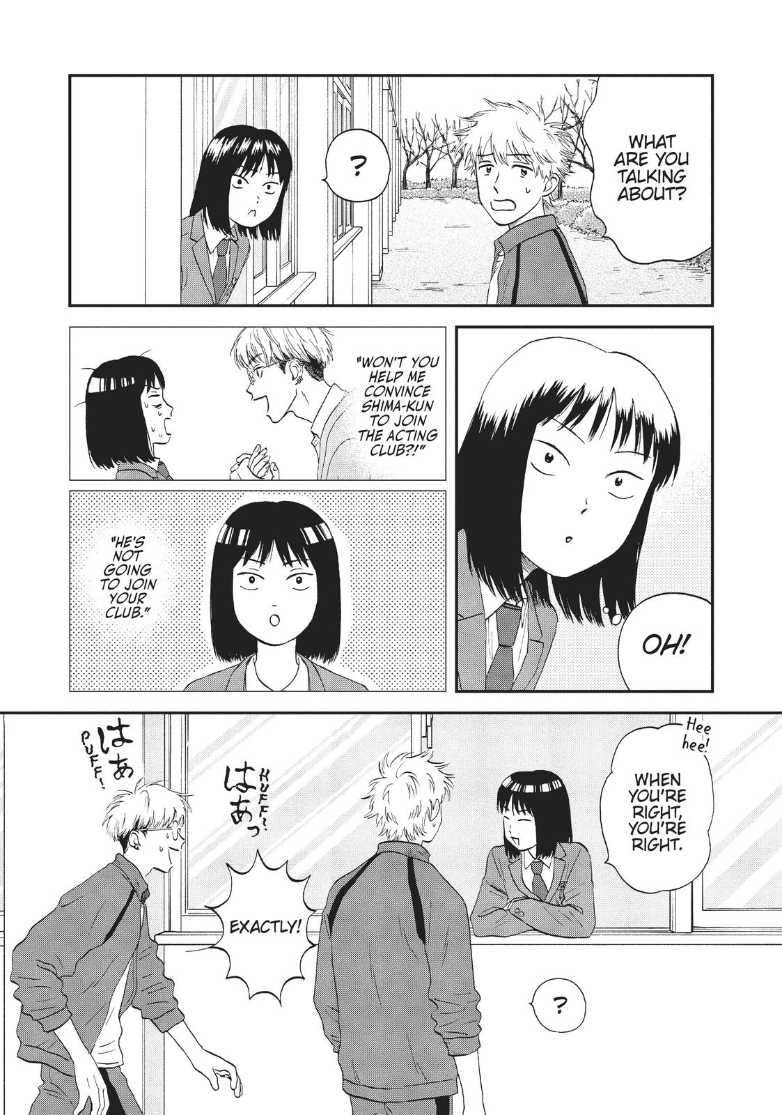 Skip and Loafer Chapter 24 - Page 25