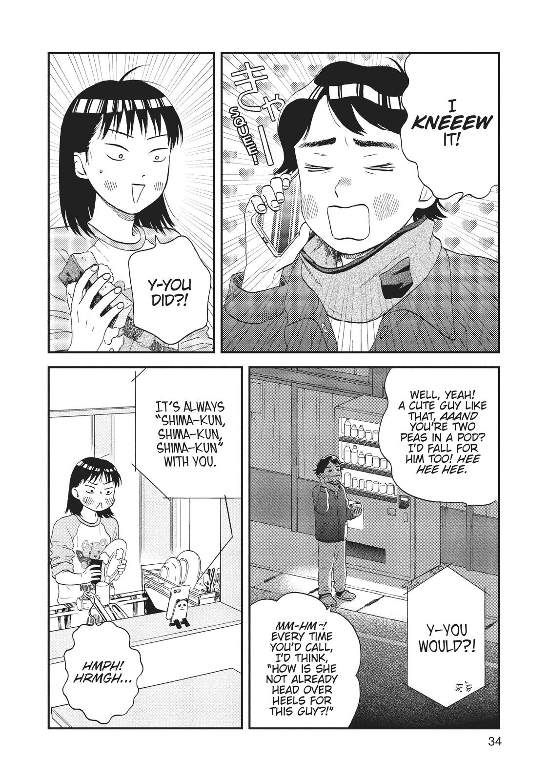 Skip and Loafer Chapter 25 - Page 4