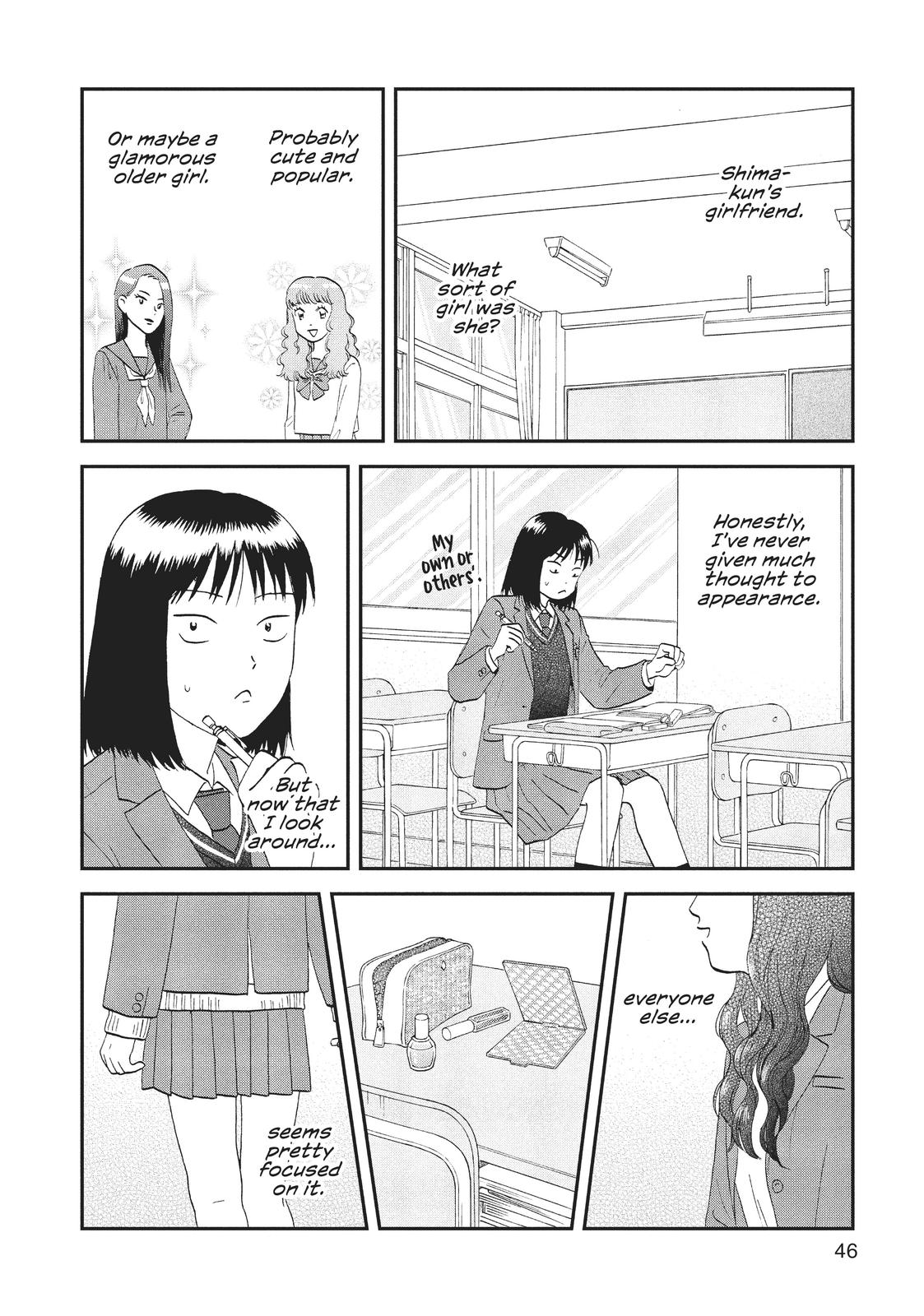Skip and Loafer Chapter 25 - Page 16