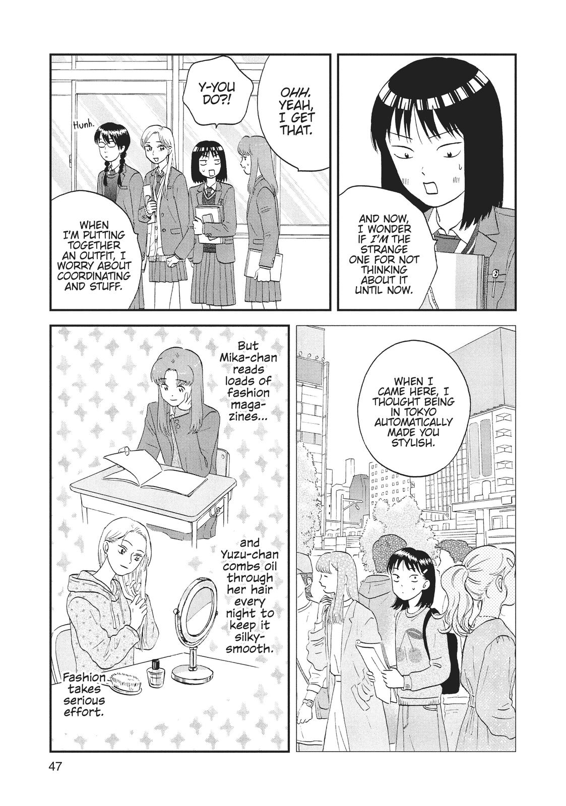 Skip and Loafer Chapter 25 - Page 17