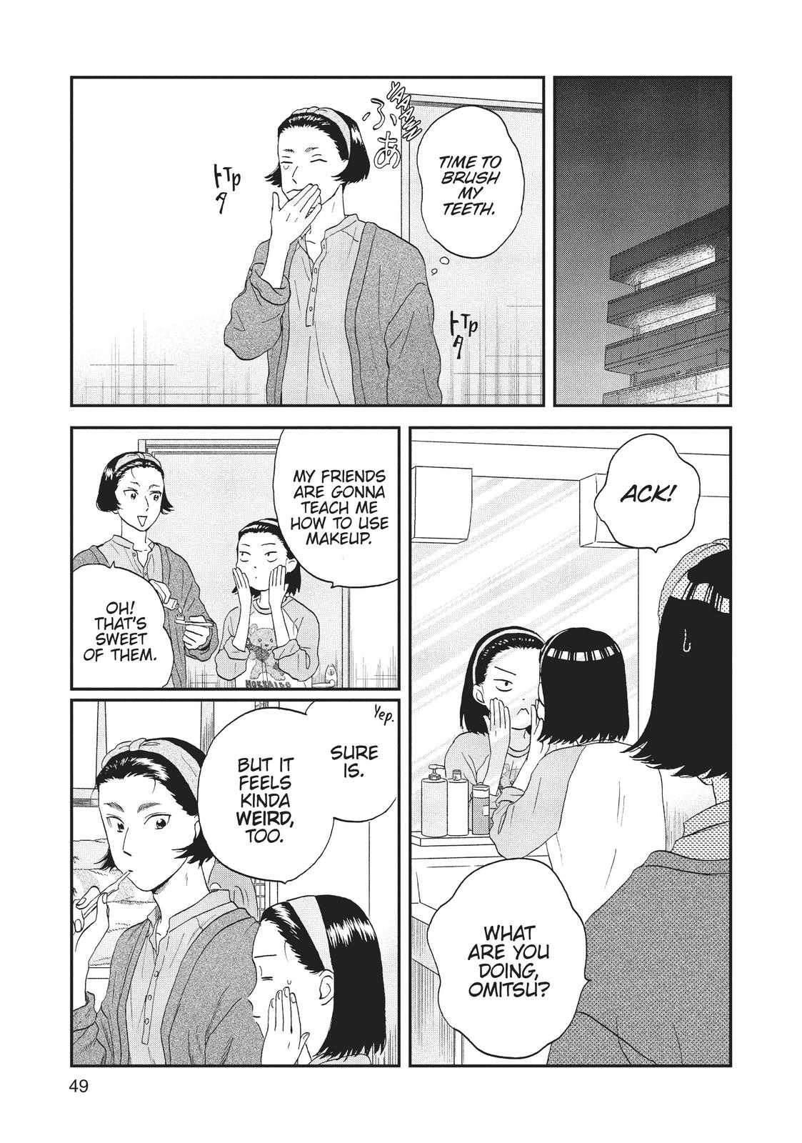 Skip and Loafer Chapter 25 - Page 19