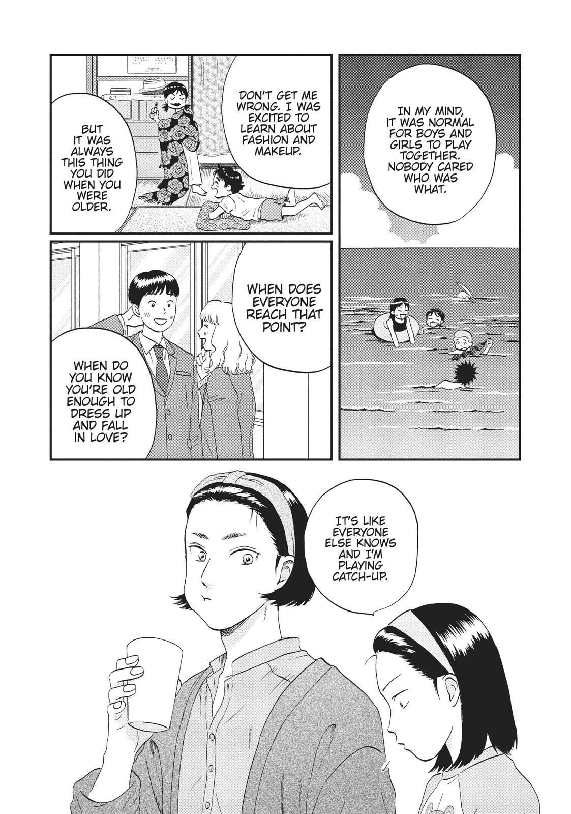 Skip and Loafer Chapter 25 - Page 20