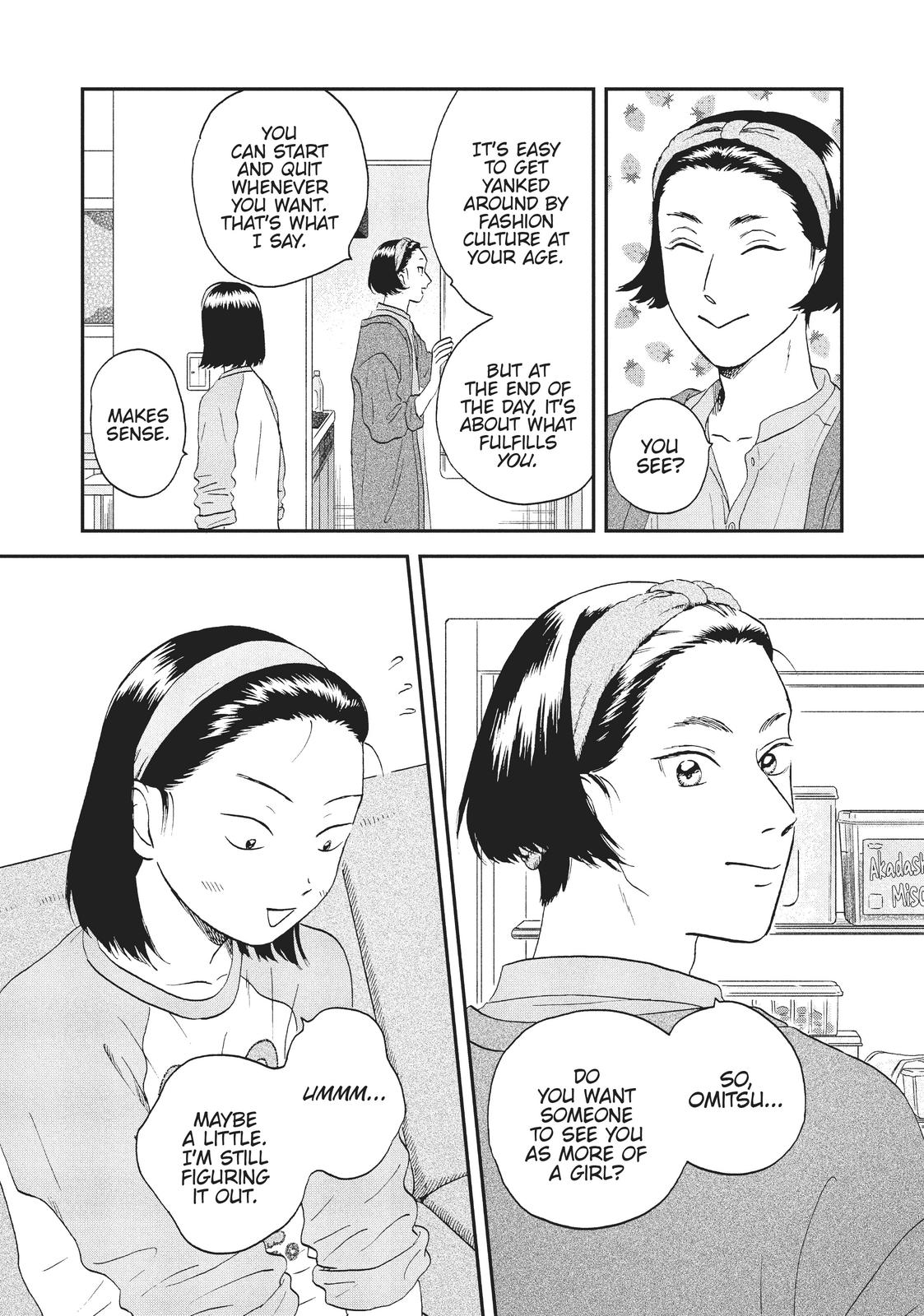 Skip and Loafer Chapter 25 - Page 23