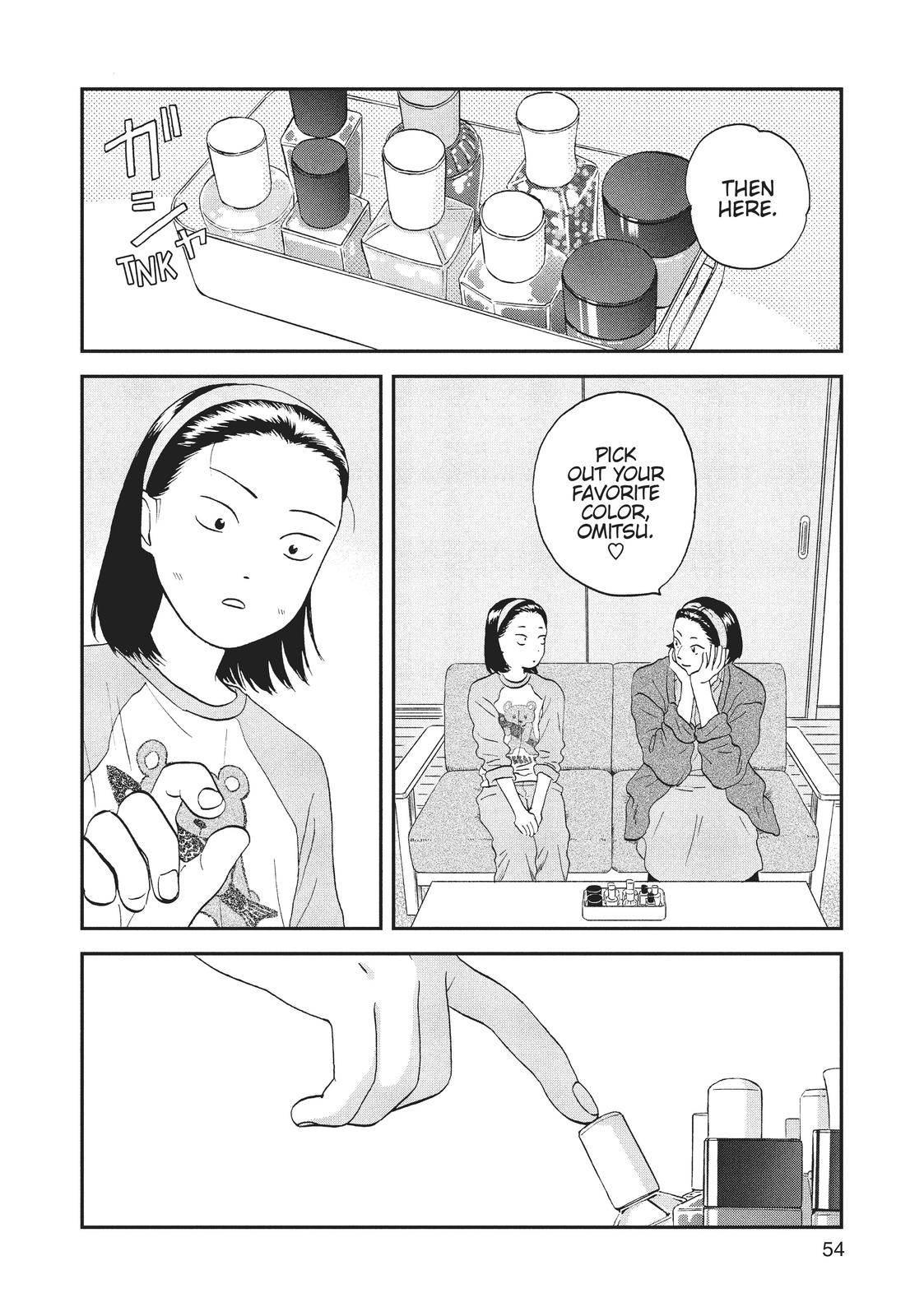 Skip and Loafer Chapter 25 - Page 24
