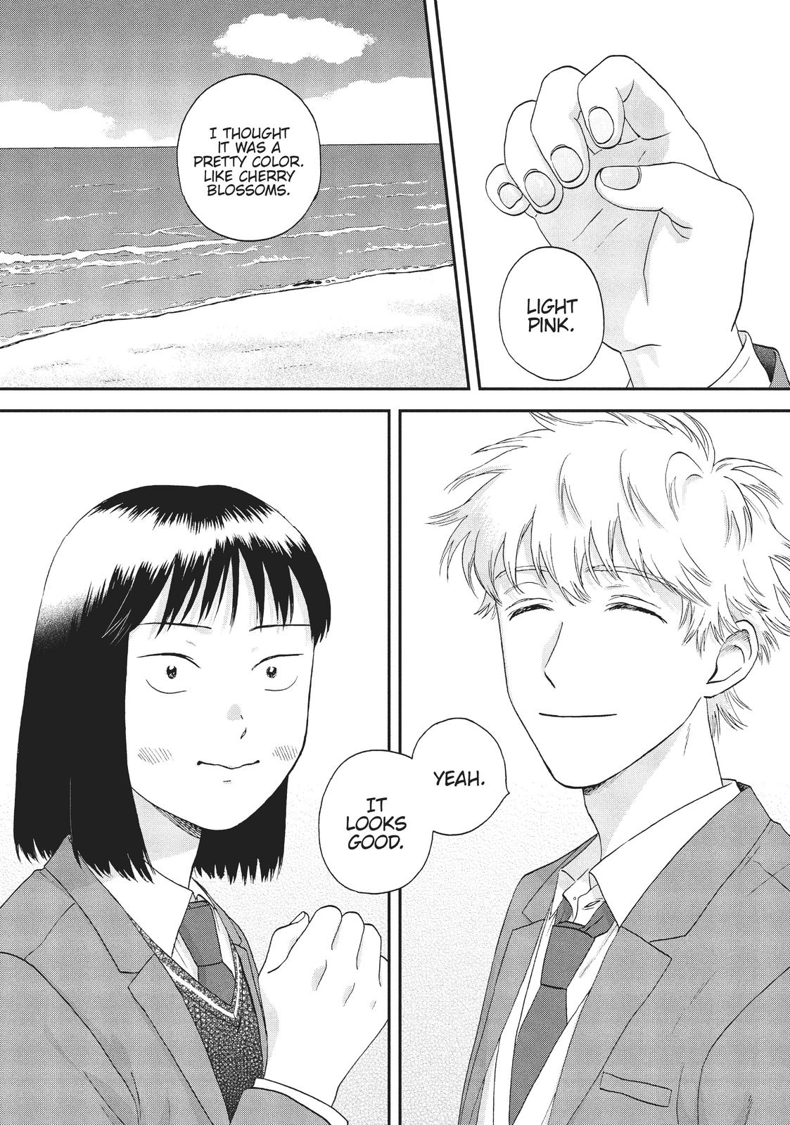 Skip and Loafer Chapter 25 - Page 27