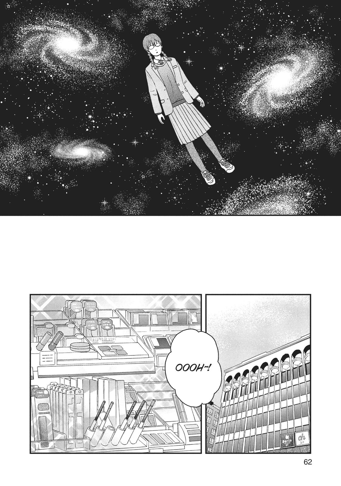Skip and Loafer Chapter 26 - Page 4
