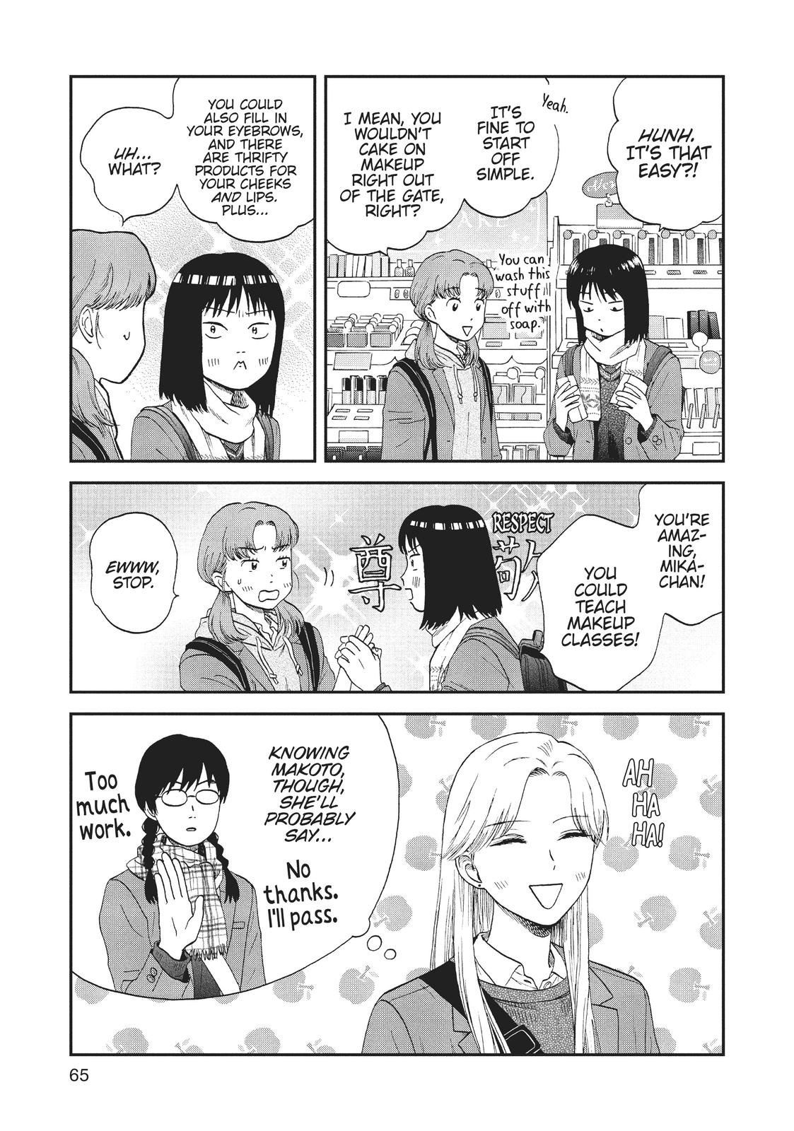 Skip and Loafer Chapter 26 - Page 7