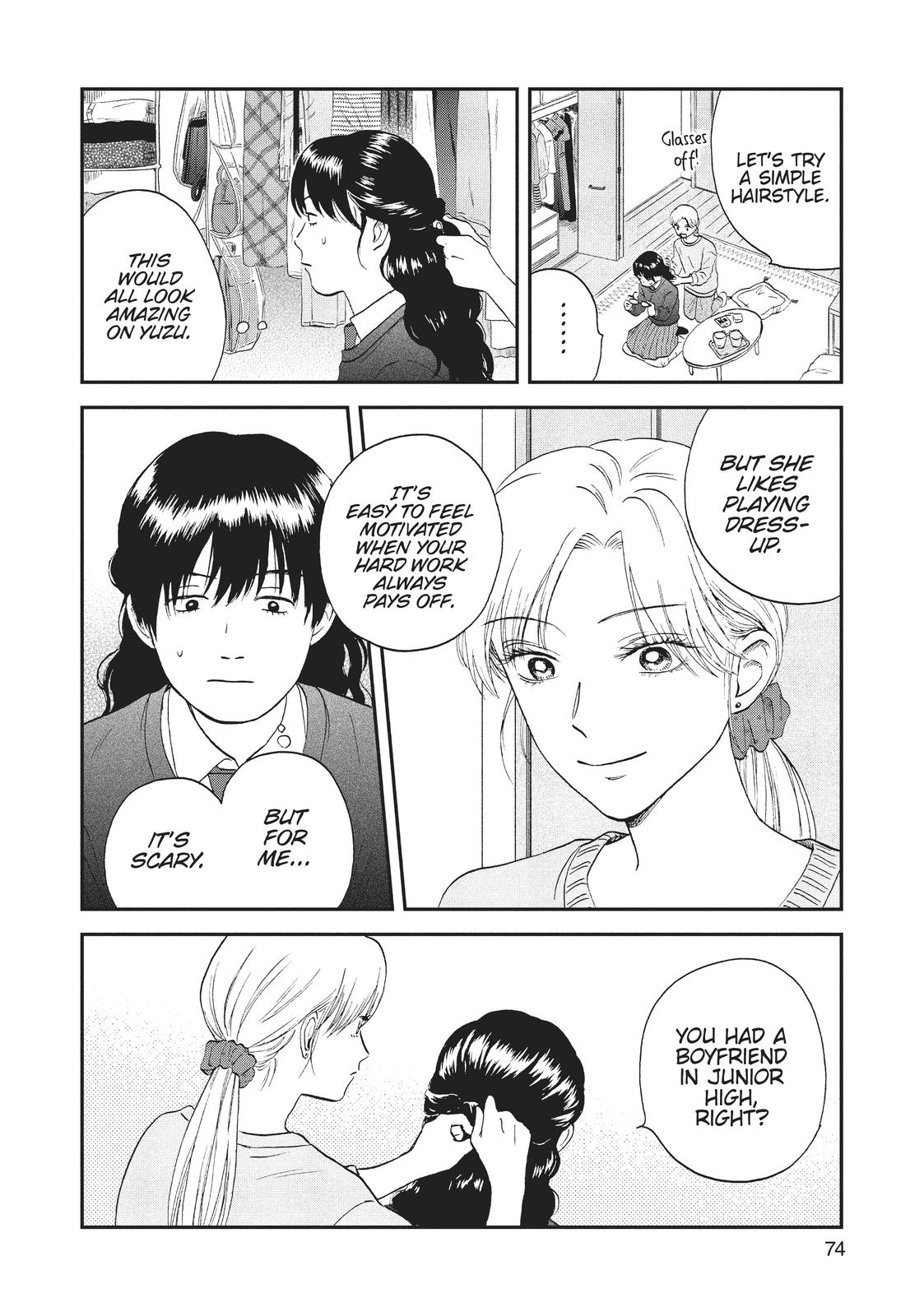 Skip and Loafer Chapter 26 - Page 16