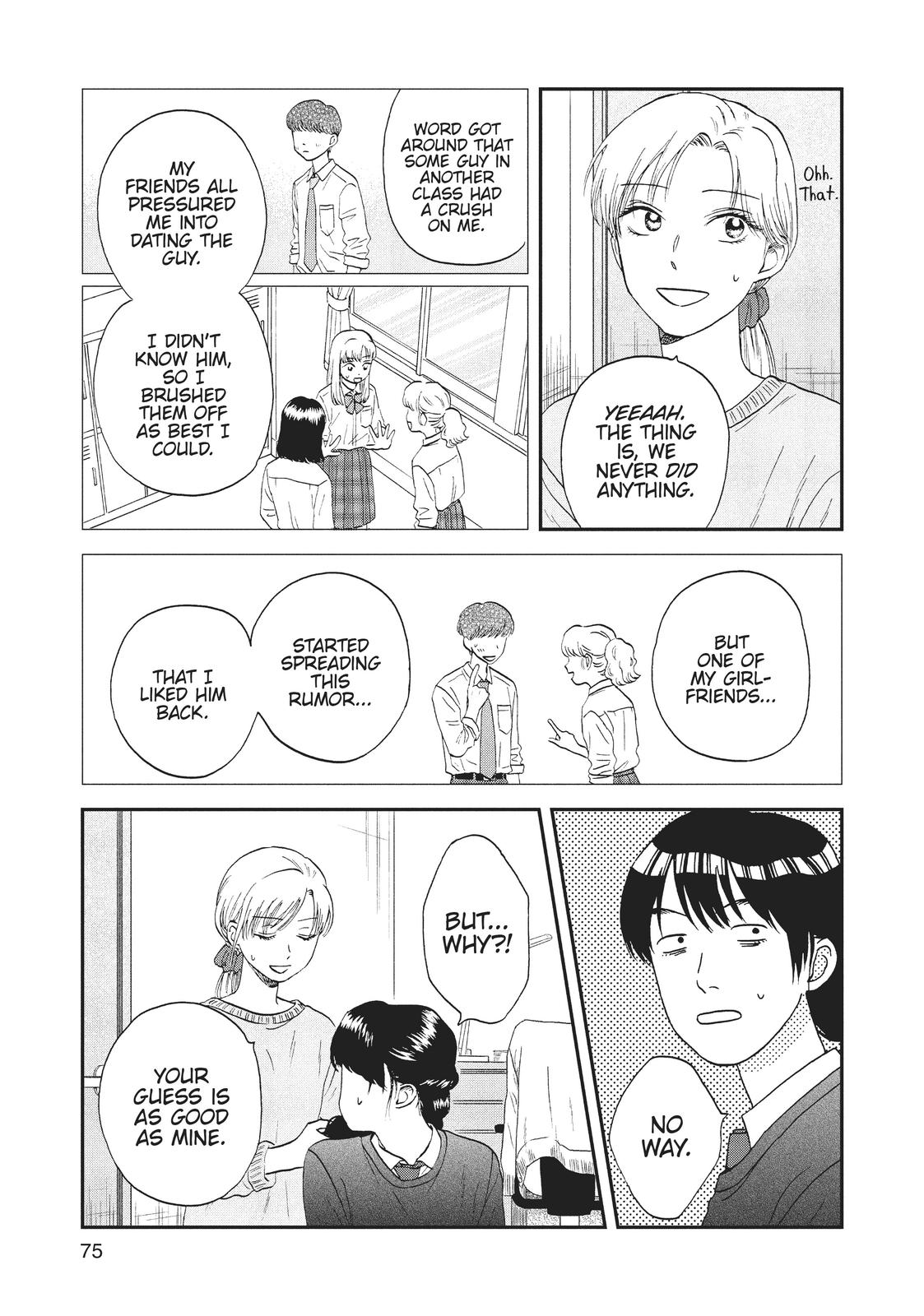 Skip and Loafer Chapter 26 - Page 17