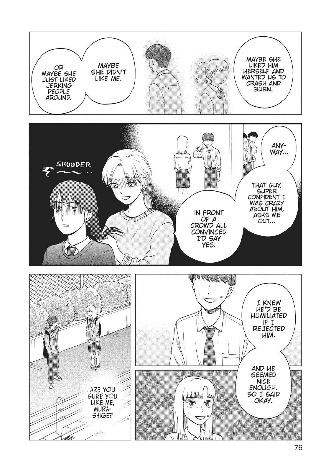 Skip and Loafer Chapter 26 - Page 18