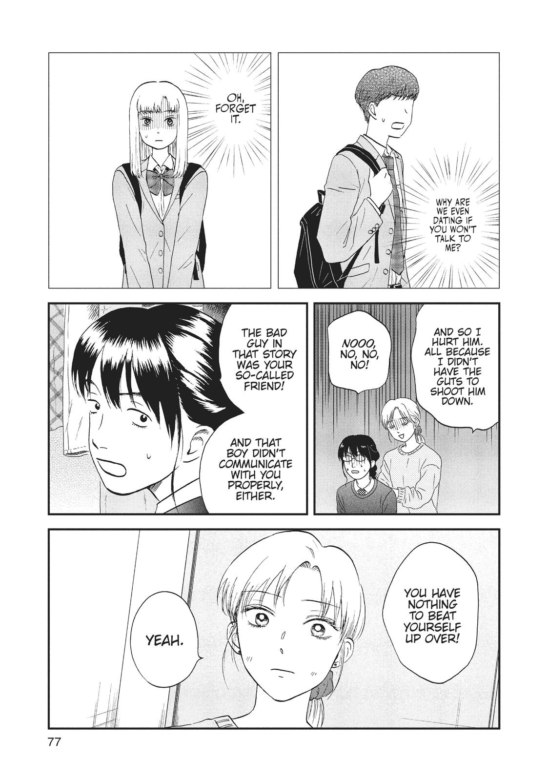Skip and Loafer Chapter 26 - Page 19