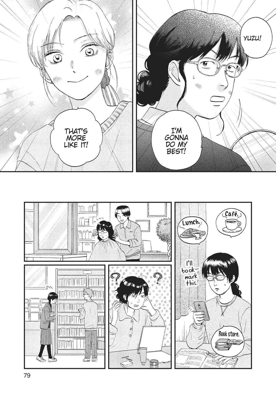 Skip and Loafer Chapter 26 - Page 21