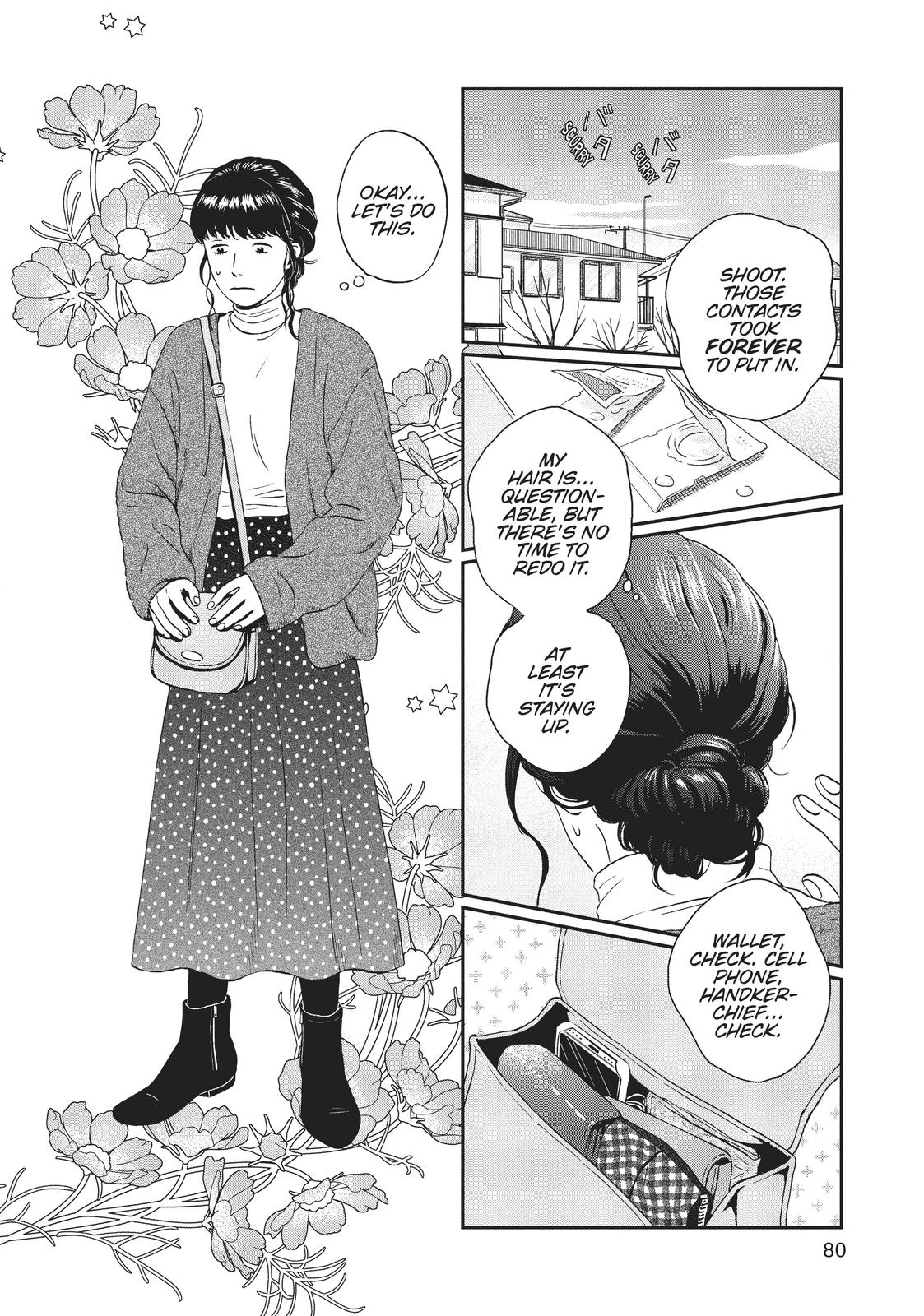 Skip and Loafer Chapter 26 - Page 22