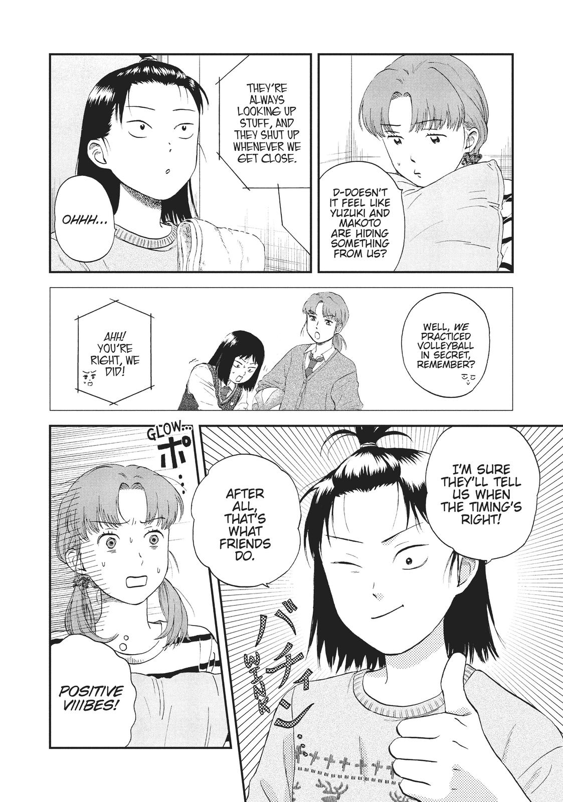 Skip and Loafer Chapter 26 - Page 26