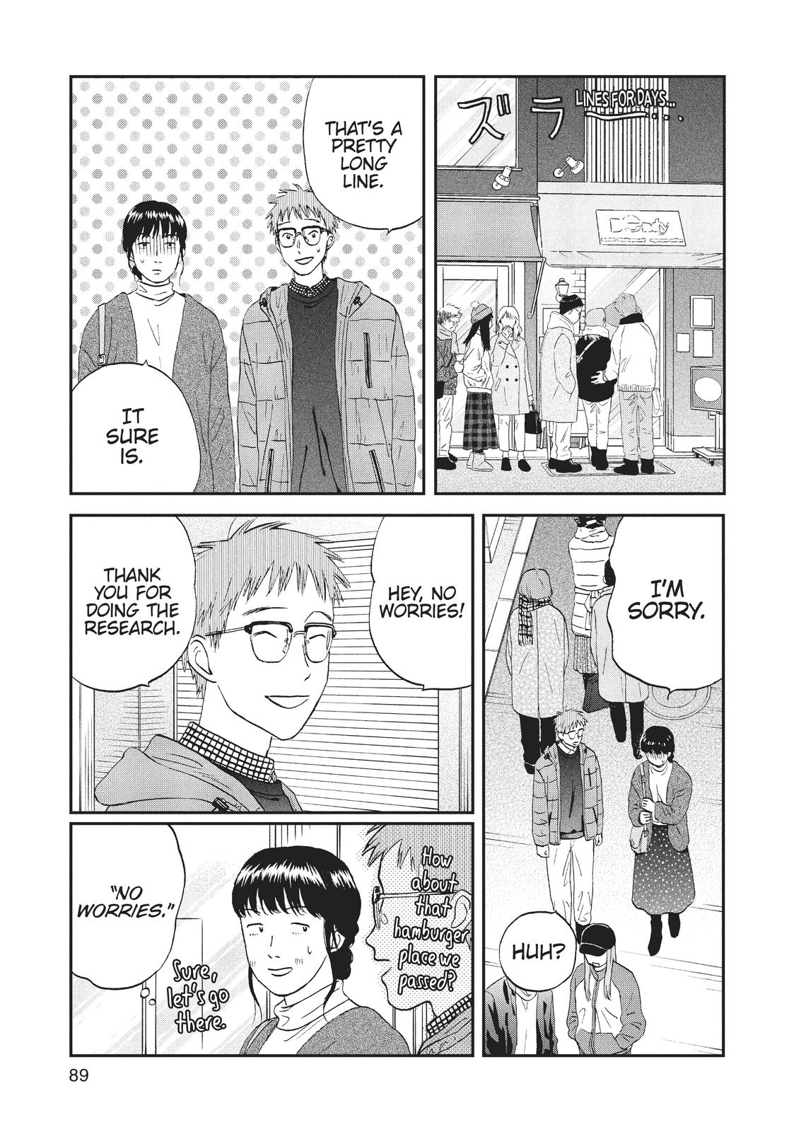 Skip and Loafer Chapter 27 - Page 3