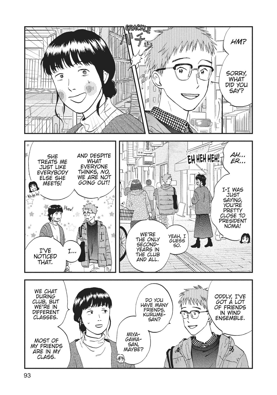 Skip and Loafer Chapter 27 - Page 7