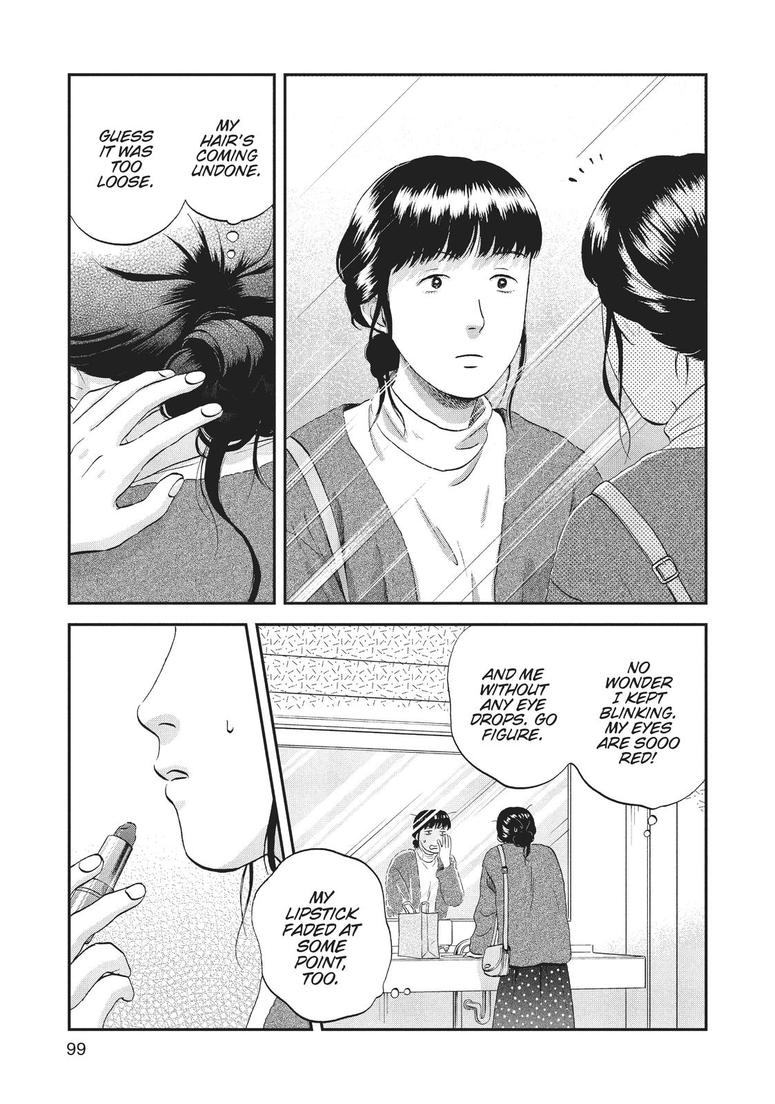 Skip and Loafer Chapter 27 - Page 13