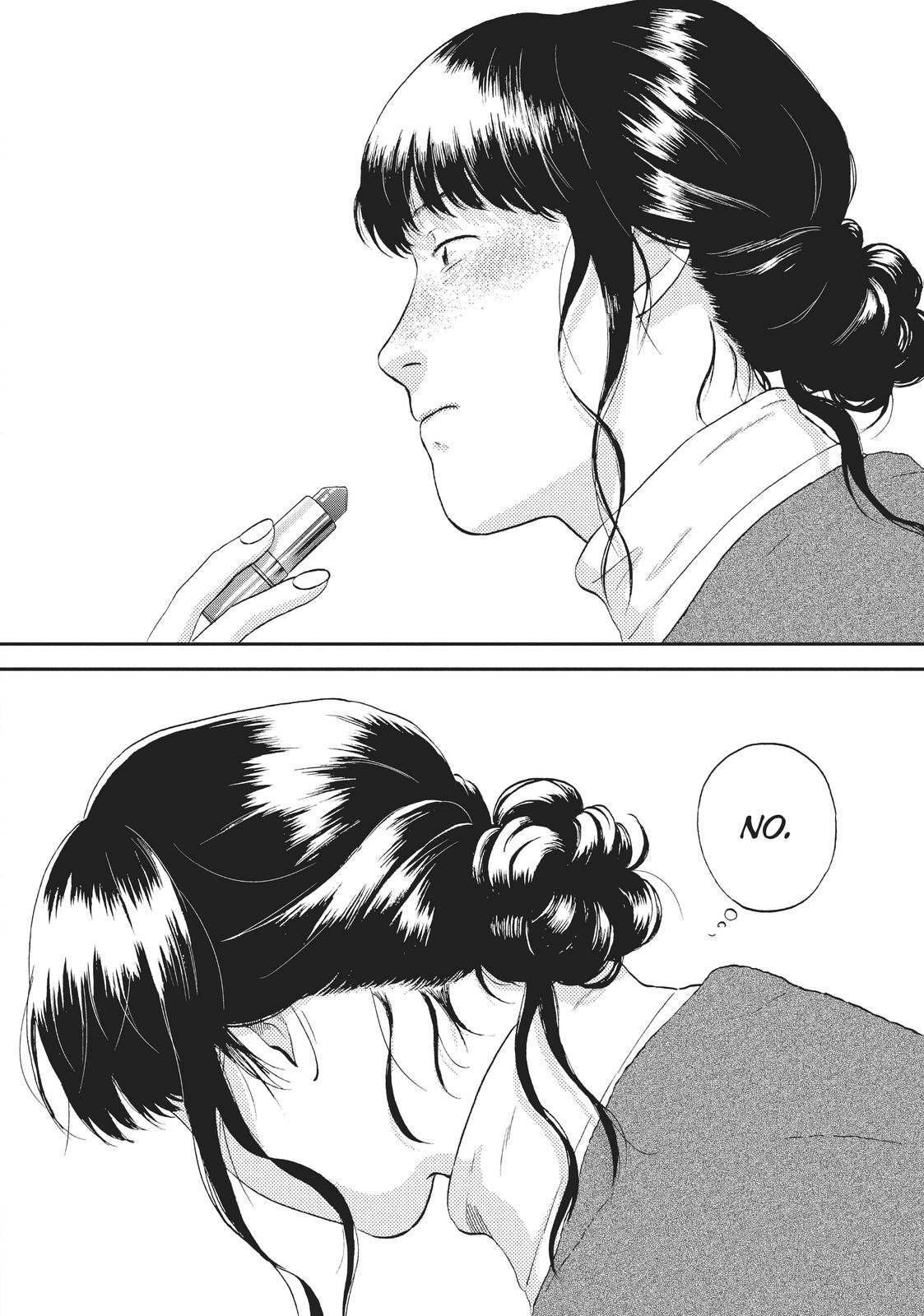 Skip and Loafer Chapter 27 - Page 14