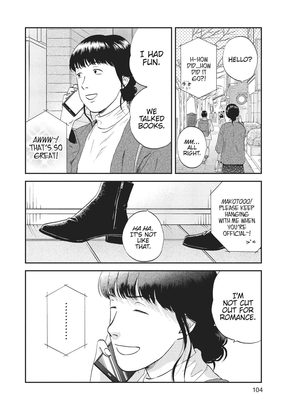 Skip and Loafer Chapter 27 - Page 18