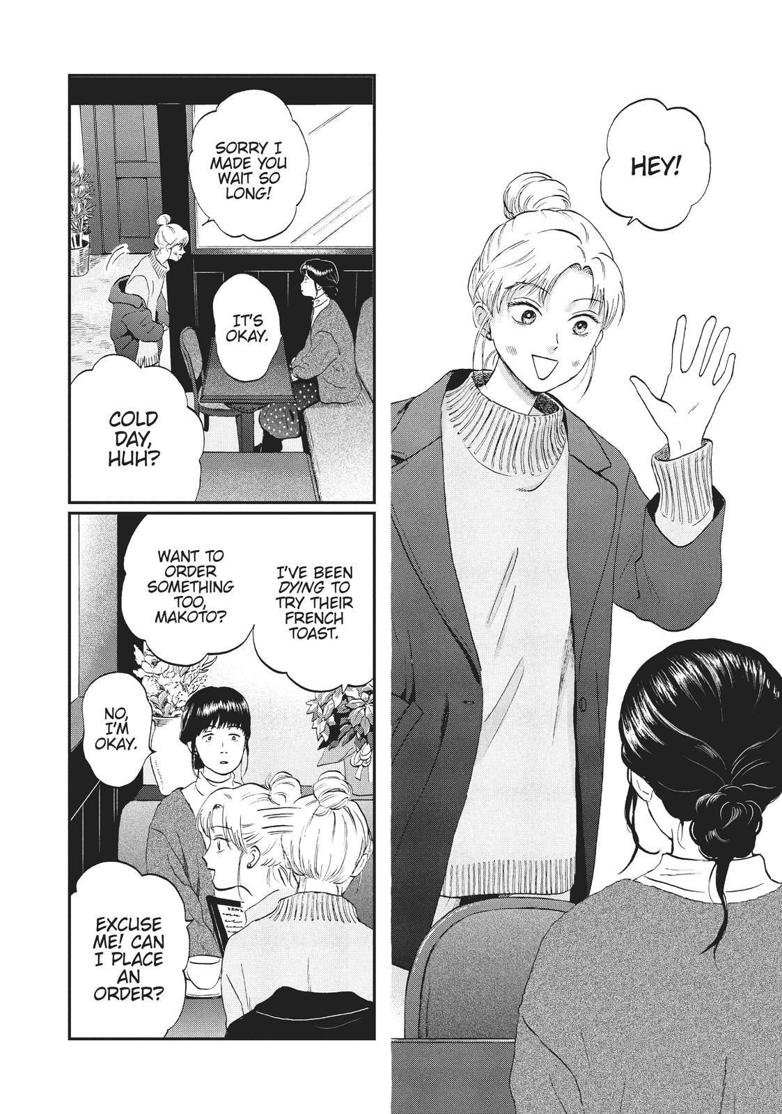 Skip and Loafer Chapter 27 - Page 20