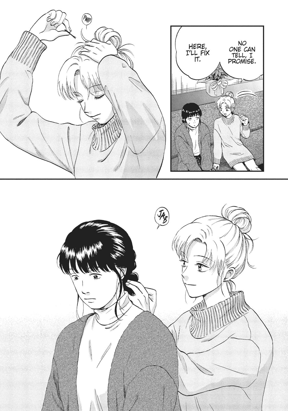 Skip and Loafer Chapter 27 - Page 23