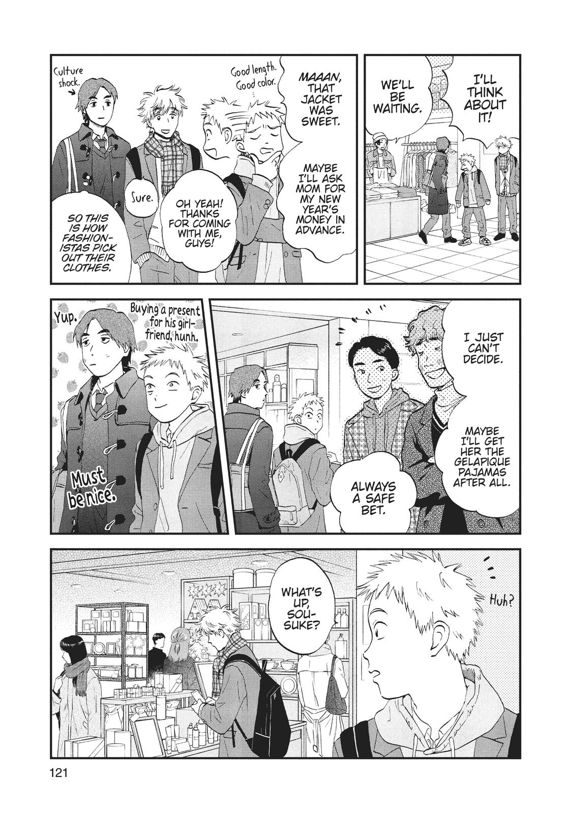 Skip and Loafer Chapter 28 - Page 7