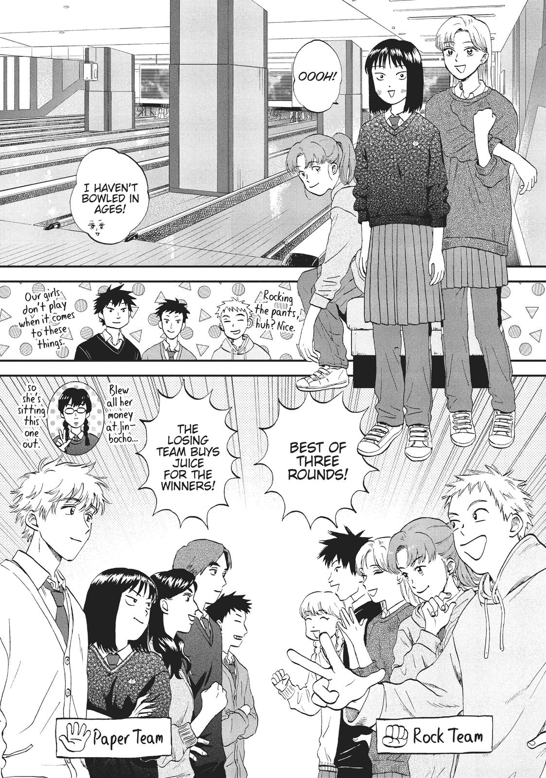 Skip and Loafer Chapter 28 - Page 15