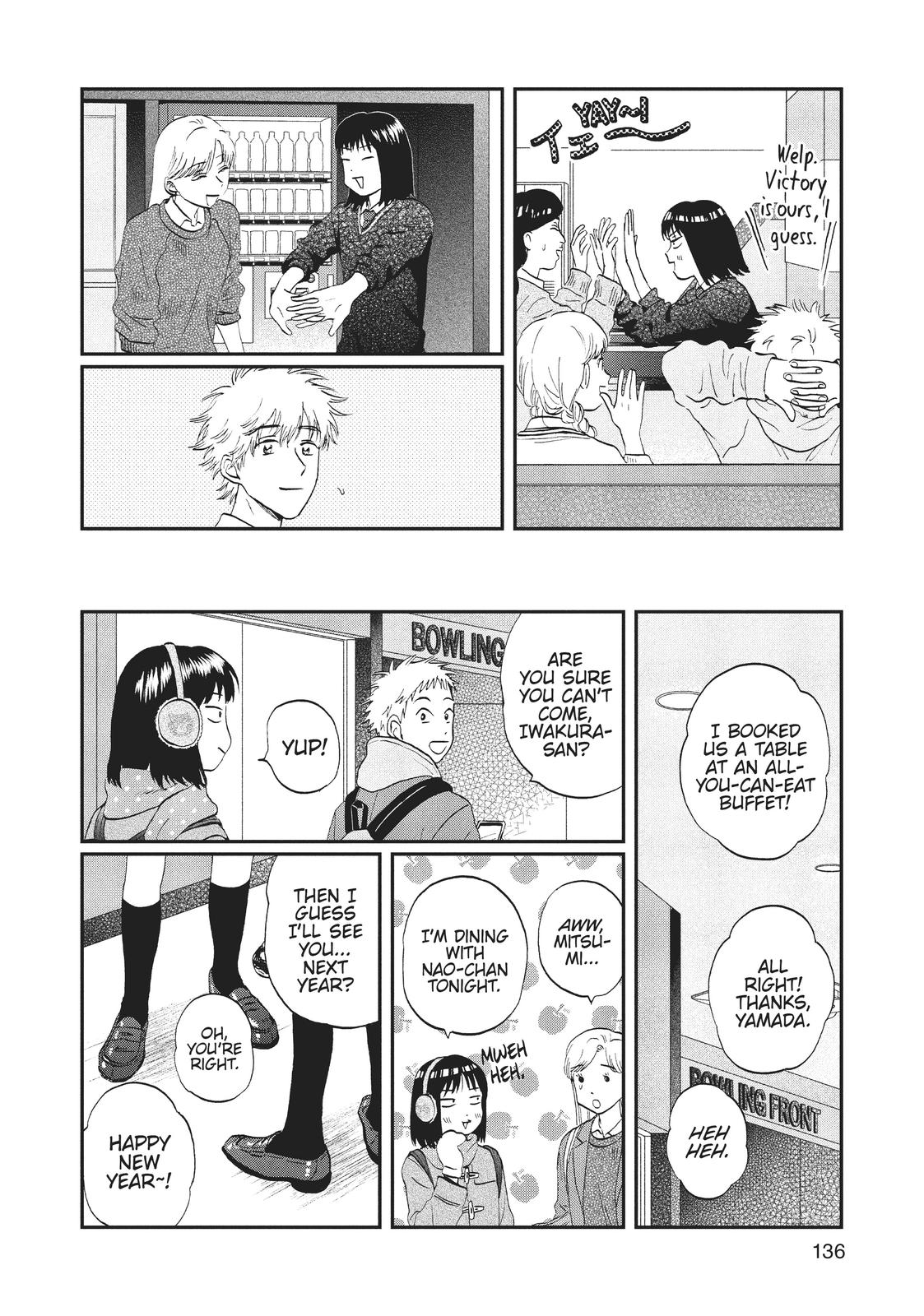 Skip and Loafer Chapter 28 - Page 22
