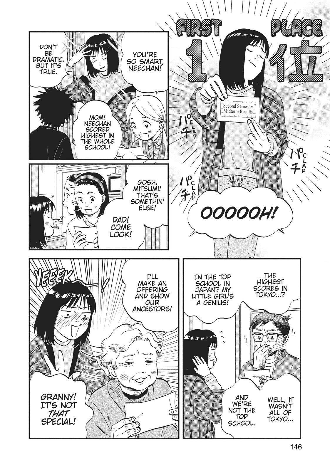 Skip and Loafer Chapter 29 - Page 3
